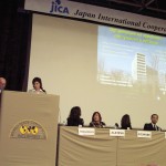 Sofia JICA Event, March 01, 2006