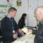The participation of Agra 2011, March 9-13, 2011