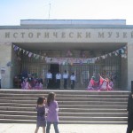 Регионален детски фестивал на танцовото изкуство - гр. Перущица - 30.04.2011 г.