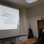 Annual Meeting of the Participants in the Land Source of Income Programme, November 30, 2012
