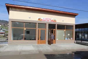 Monitoring Initiative “Purchase of food store equipment” in Rakitovo - 03/30/2015