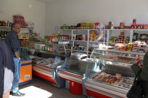 Monitoring Initiative “Purchase of food store equipment” in Rakitovo - 03/30/2015