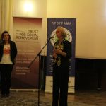 Среща добри практики в предприемачество с фокус върху, жени, земеделие и малцинствени групи – 17.11.2016 г.