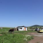 Проучване на предложение за инициатива - 14.05.2016 г.